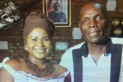 Mbaqanga